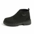 D-Schuhe-D5_ergebnis