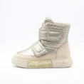 K-Schuhe-3B2